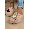Light Pink Moon & Clock Pattern Fuzzy Home Slip...