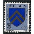 1981 SG 258 - fine used (o)