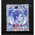MALAYSIA STRAITS SETTLEMENTS BMA 1945 SG 12a 15...