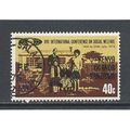 KUT.SG355 40c East African Family ("Stability o...