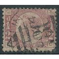 1870 SG48/9 1/2d Rose Plate 11 Good/Fine Used C...