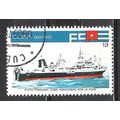 Cuba N° PA 298 OBLITERE ( USED )