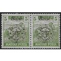 Mi 65 II x 2: 5 b. green Overprinted Hungarian ...