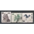 India ( inde ) N° 444/46 YVERT OBLITERE ( USED )