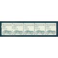 1899 5c Motorcycle Fine MNH Dry Gum PNC 2/5 V0119