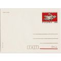 Poland. Prepaid Envelope. 1974 1zt50. UnUsed