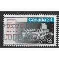 1986 SG 1192 - #2 fine used (o)