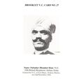 Sepoy Ram 10th Baluch Indian WW2 Regiment Burma...