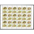 Kyrgyzstan WWF Corsac Fox Sheet 1999 MNH SG#167...