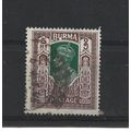 Burma.SG62 5r Green and Brown.Fine Used.Jul25d