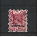 Burma.O20 2a Carmine.Fine Used.Jul25