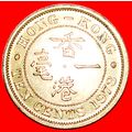 Ⰶ GREAT BRITAIN (1956-1980): HONG KONG★10 CENTS...