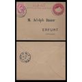 Egypt Pyramid Sphinx Postal Sta. 1891 uprated c...