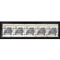 2132b 12c Stanley Steamer Very Fine MNH Dry Gum...