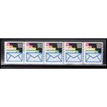 2150 21.1c Envelopes Fine MNH LGG PNC 111111/5 ...