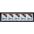 2150a 21.1c Envelopes Fine MNH LGG PNC 111111/5...