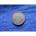 1960 - 1966 EGYPT 5 MILLIEMES COIN.