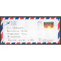 ZIMBABWE LETTRE - REF 126