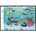 2866a, MNH 29¢ Nice Perf Shift Error Freak Bloc...