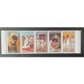 Libye 1985 Mi. 1548 - 1552 Strip of 5 Quran Law...