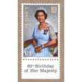 JERSEY SG389 £1 1986 QEII 60th Birthday Unmount...