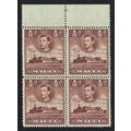 Malta HMS St Angelo ½d brown Block of 4 Top Mar...