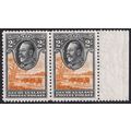 Bechuanaland KGV 1932 2s Black Orange Cattle Pa...