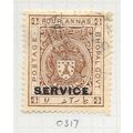 BHOPAL STATE INDIA 1932 FOUR ANNAS 4a OFFICIAL ...