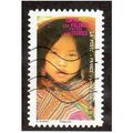 FRA 2010 (56c) 'WOMEN- ASIAN GIRL ' FINE USED (...