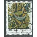 GRC 2010 243c 'MODERN GREEK ART' FINE USED (EBI...