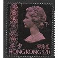 1973/1974 SG 296 - #2 fine used (o)