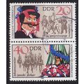 GERMANY DDR [1982] MiNr 2716 SZd244 ( OO/used )...