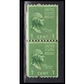 848 1c George Washington Average Plus MNH CLP K...