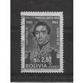 Bolivia.SG777 2p 80 Marshall Santa Cruz (Black)...