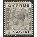 Cyprus 1924 SG105 1/2pi Brownish-Black & Black ...