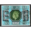 1977 Silver Jubilee 8 ½p Multicoloured SG1033 FU