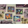 CENTRAL AFRICA 2014 SHEET MNH BUTTERFLIES PAPIL...