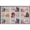 GERMANY DDR [1982] MiNr 2716 9er ( OO/used ) [0...