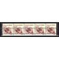 2126a 6c Tricycle Fine MNH Dry Gum PNC 1/5 X0579