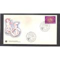 FDC Vienna Cachet 121 7.50s Renewable Energy (C...