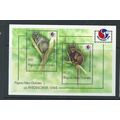 papua new guinea minisheet phila korea sgms729 ...