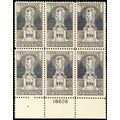 628, Mint VF NH 5¢ Plate Block of Six - Light S...