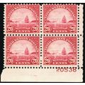 698, Mint NH 20¢ Plate Block of Four Stamps CV ...