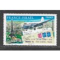 FRANCE 2008 DIPLOMATIC RELATIONS ISRAEL PLANE S...