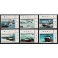 BAT Research Ships 6v Corners 2011 MNH SG#538-543