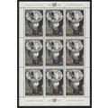 Yugoslavia 25th Anniversary of United Nations S...