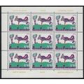 Yugoslavia Children's Week Sheetlet 1970 MNH SG...