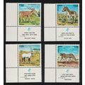 Israel Cheetah Oryx Deer Ass Animals of Biblica...