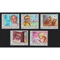 Luxembourg Christmas Children 5v 1984 MNH SG#11...