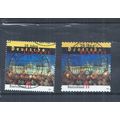 Germany Stamps 2010 German Re-unification used ...